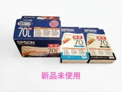 EPSON 純正インクカートリッジ 70L 6個セットのサムネイル
