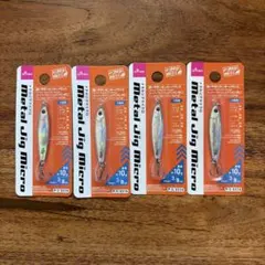 【新品未使用】DAISO メタルジグマイクロ 10g シルバーのサムネイル