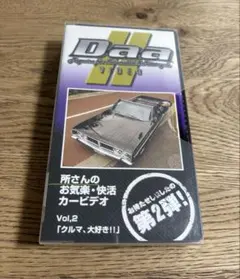 Item thumbnail for item a6c84244-811d-455e-8844-a51e69ac956c