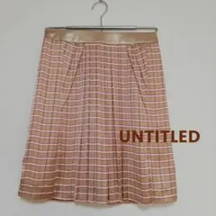【タグ付未使用】UNTITLED アンタイトル　プリーツスカート