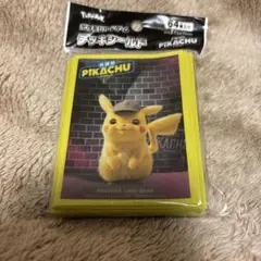 新品未開封 2005年 まぼろしの森 オフィシャルデッキケース ミュウVer