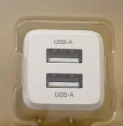 【匿名配送】コンセント充電器 ケーブルセット FFA155U2W 【送料込み】