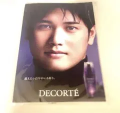 【美顔器＆美容液セット】ピュアイオン　モンデローニ　大谷翔平冊子付き