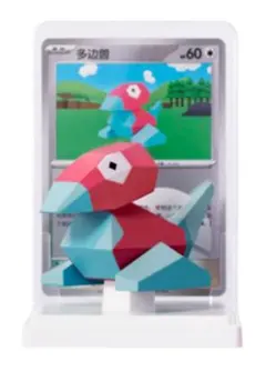 ポケモン カードイラストフィギュアコレクション ポリゴン - メルカリ