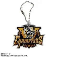 阪神タイガース　JERAセリーグ優勝記念　ダイカットアクリルキーホルダー　1個