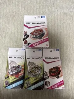 10セット 新品未開封 BEYBLADE X ベイブレードX CX-12 ベイブレードX 4種セット CX-12 CX-10 BX-38 BX-44 - メルカリ