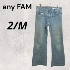 anyFAM ブルー M ローライズデニムパンツ ブーツカットデニムパンツ 通年