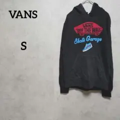 VANS バンズ　パーカー 