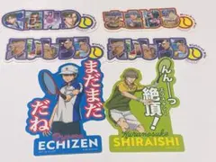 新テニスの王子様 モバイルステッカー ６枚セット