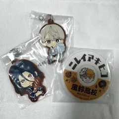 WIND.BREAKER 一番くじ 【まとめ売り】