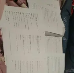 Item thumbnail for item 0418de31-d692-4737-af8e-bb561bc90cff