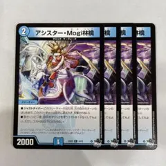 ラガルン@【全ての挨拶不要】プロフ必読様 リクエスト 10点 まとめ商品