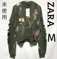 セール☆ 未使用　ZARA WOMAN ペイント ダメージ加工トレーナー　M