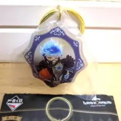 一番くじ ツイステ 第八弾　F賞 ぷっくりアクリルキーホルダーB　オルト