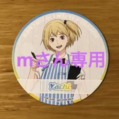 ハイキュー!! 谷地仁花 コースター スイーツパラダイス　日向翔陽　ミニカード ハイキュー!! スイパラ コースター 谷地仁花 日向翔陽 - メルカリ