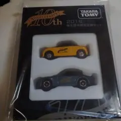 2026年最新】2016株主優待 トミカの人気アイテム - メルカリ