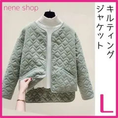 ジャケット キルティング アウター 上着 中綿 ブルゾン ミントグリーン L