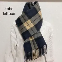 kobe lettuce チェック柄ストール　マフラー　大判　イエロー　ネイビー