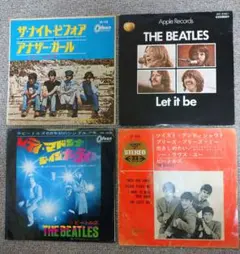 2026年最新】ビートルズ cd boxの人気アイテム - メルカリ