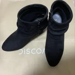 NUOVO 黒スエードブーティ Ｌサイズ