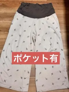 Item thumbnail for item 639b896e-cc26-4c6c-a673-969df18ad95c