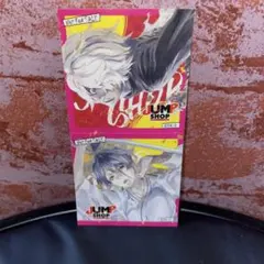 地獄楽　ジャンプショップ 新春フェア ステッカー