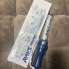 Snow Man Dome Tour 2024 RAYS ペンライト