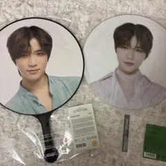 TXT ボムギュ うちわ セット