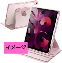 Item thumbnail for item e33ba93f-1c59-464a-bc29-996d021a1a3c