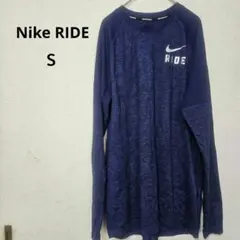 Nike RIDE 長袖Tシャツ ダークブルー