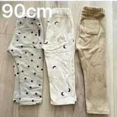 アプレレクール パンツ