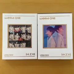 2026年最新】wanna one アルバム セットの人気アイテム - メルカリ