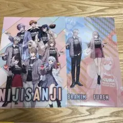 くら寿司 クリアファイル にじさんじ 全員 イブラヒム フレン 2枚セット