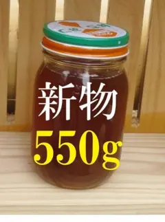 稀少】ニホンミツバチの百花蜜1100g - メルカリ