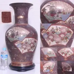 九谷焼 光龍 花瓶 鶴図 共箱付 フラワーベース 伝統工芸品 インテリア
