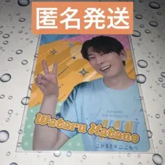 81プロデュース フォトカード 羽多野渉