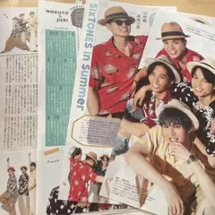 TV station 2021年15号 7/24 SixTONES