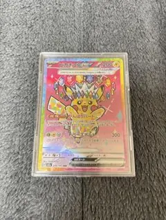 2026年最新】ピカチュウEX sar 傷ありの人気アイテム - メルカリ