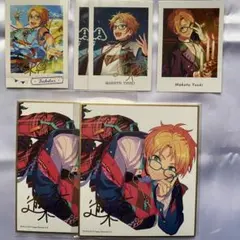 あんさんぶるスターズ あんスタ Trickstar 遊木真