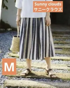 SunnyClouds サニークラウズ コットンリネンストライプスカート M
