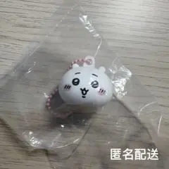ちいかわ リップキャップマスコットキーホルダー ちいかわ
