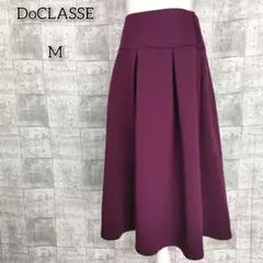 ドゥクラッセ 【M】 スカート ロング丈 ウエストゴム シンプル ストレッチのサムネイル