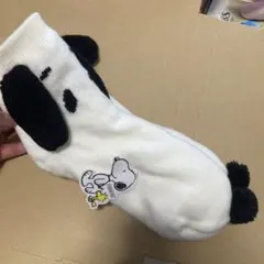 スヌーピー　PEANUTS ルームソックス　裏ボア　耳付き鼻付き