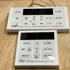 パロマ 給湯器 リモコン FC-250V MC-250V - メルカリ