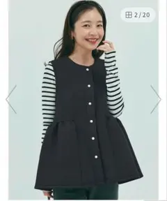 完売品coca ソフトスウェットパールボタンギャザーベスト　二回着用