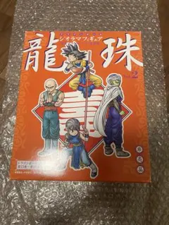 ドラゴンボール ジオラマフィギュア 龍珠 vol.1 DVD特典 新品、未開封