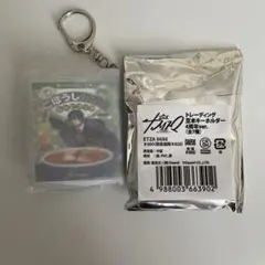 カリスマ ガンボカフェ 4周年 豆本 本橋依央利のサムネイル