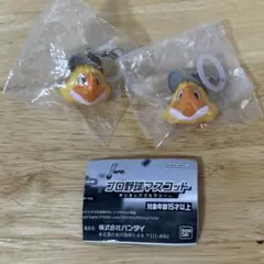 2点セット プロ野球マスコット めじるしアクセサリー ソフトバンク ハリーホーク