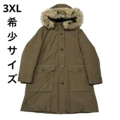 極美品 UNIQLO ウルトラウォームダウンジャケット 大きいサイズ ユニクロ