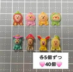 Item thumbnail for item 1199116d-e030-47f8-b288-06a922f3b468